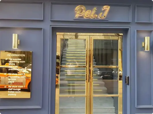 건물외부 리모델링 공사 사옥인테리어 모던 클래식 디자인컨셉 연출