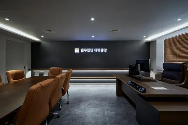 영등포인테리어업체 법무법인 사무실 시공 현장 소개