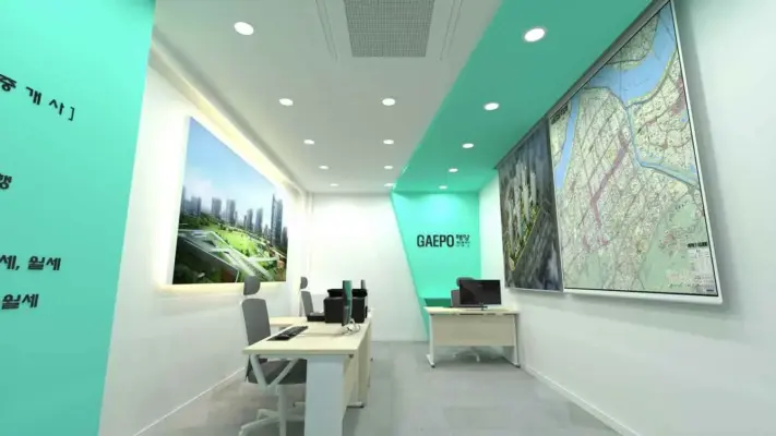 소형 10평 부동산 사무실인테리어 심플한 마감