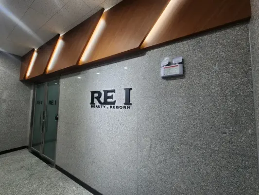 사무실부분인테리어 공사 입구 파사드 리모델링 시공 현장