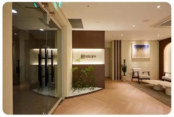 강남인테리어 삼성도 변호사사무실인테리어 고급스러운 모던함 연출