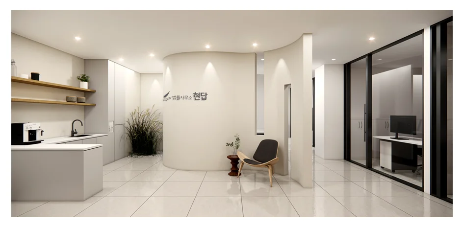 사무실3D레이아웃