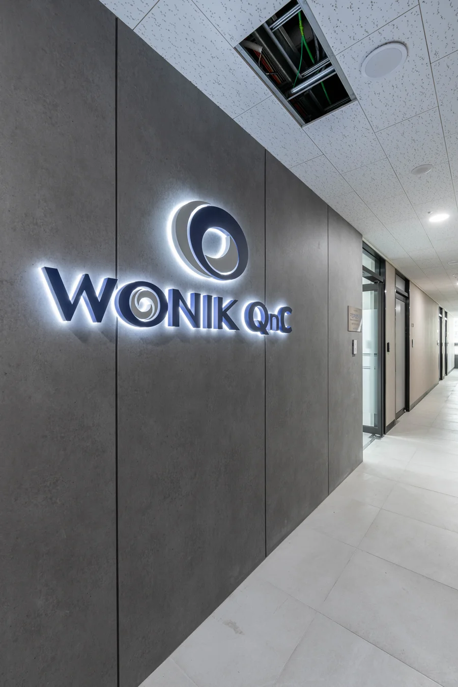 파사드인테리어