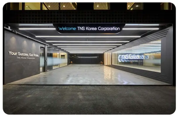 인천 청라 공장인테리어와 함께 시공한 기업 사옥인테리어