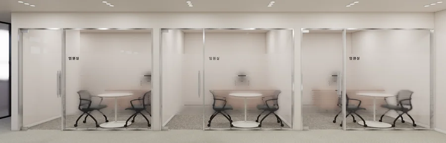 오피스3D디자인