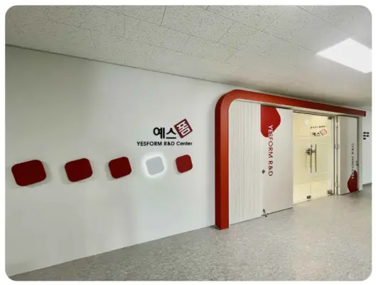 성남 판교 글로벌 비즈니스센터 지식산업센터인테리어 가성비 높은 30평 사무실 공사