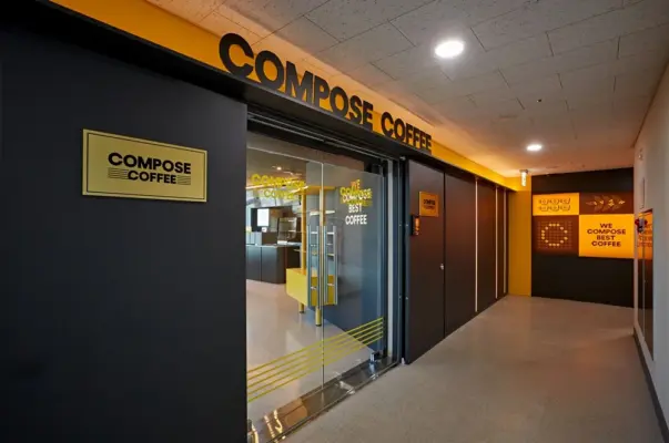 사무실인테리어업체 커피 프랜차이즈 기업 본사 시공기