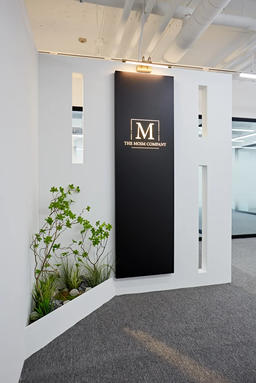 오피스입구가벽디자인